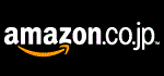 amazon.co.jp